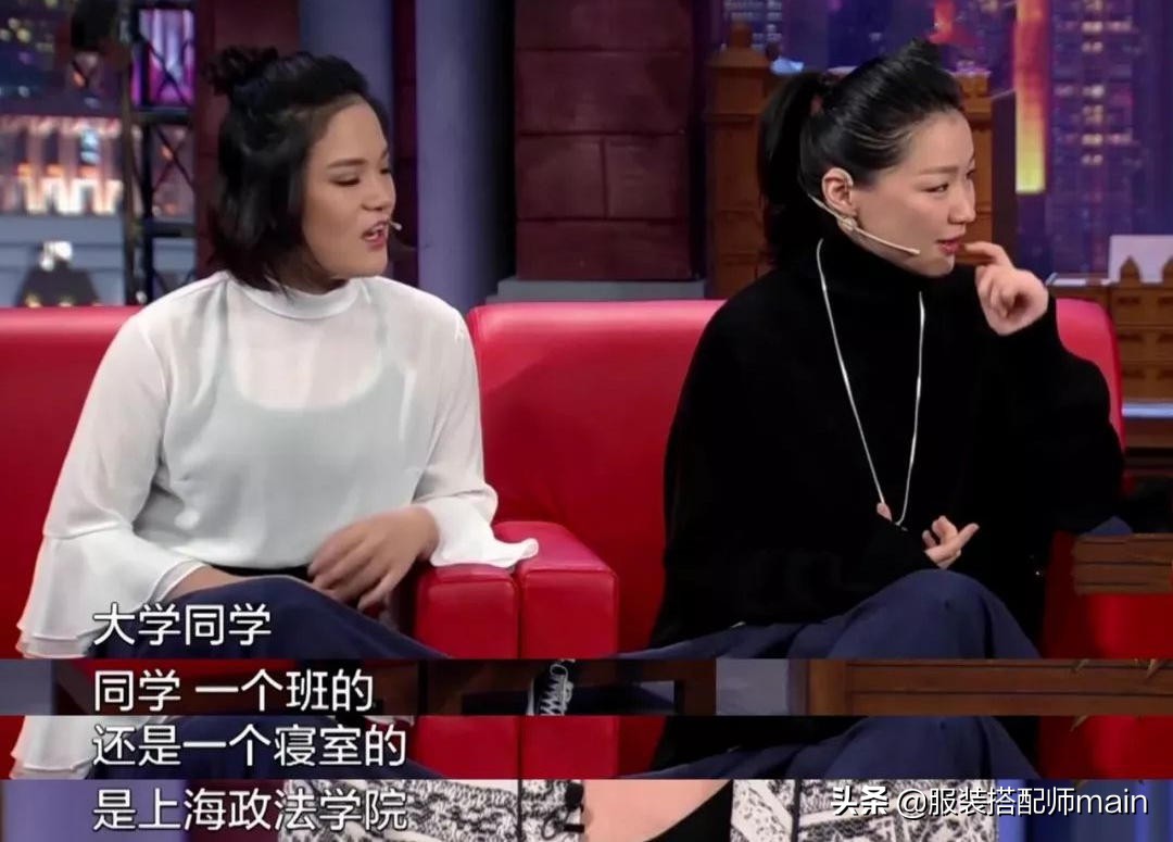 她让李佳琦张不开嘴，在央视春晚逗笑全国观众