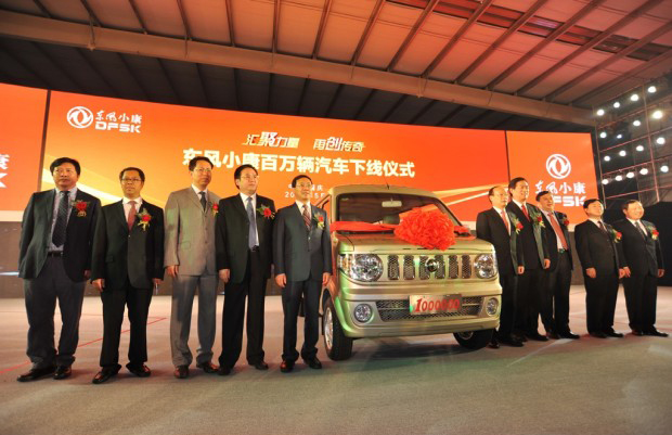 东风小康竟然是私企？23岁靠八千元起家缔造全国第三大微车品牌
