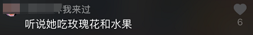 杨丽萍陪客拿空碗做样被批做作，20年不吃饭的她