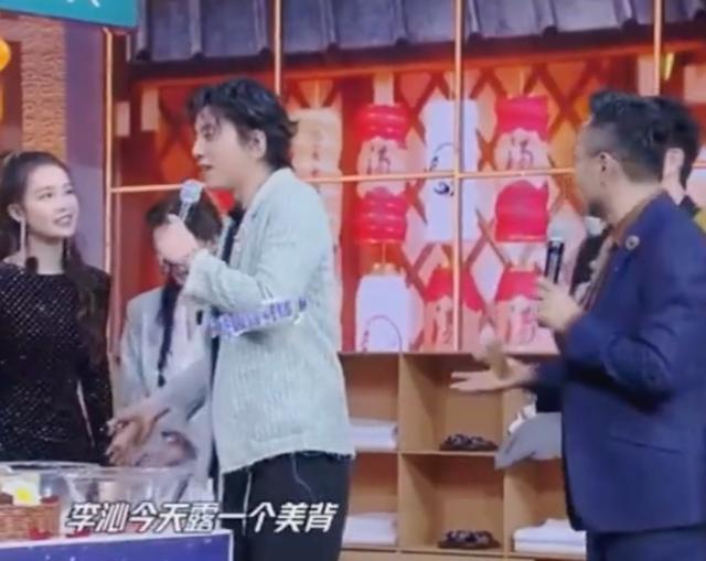 王大陆继拔火罐式热吻后，又强迫李沁露美背，李沁用妙招"报复"