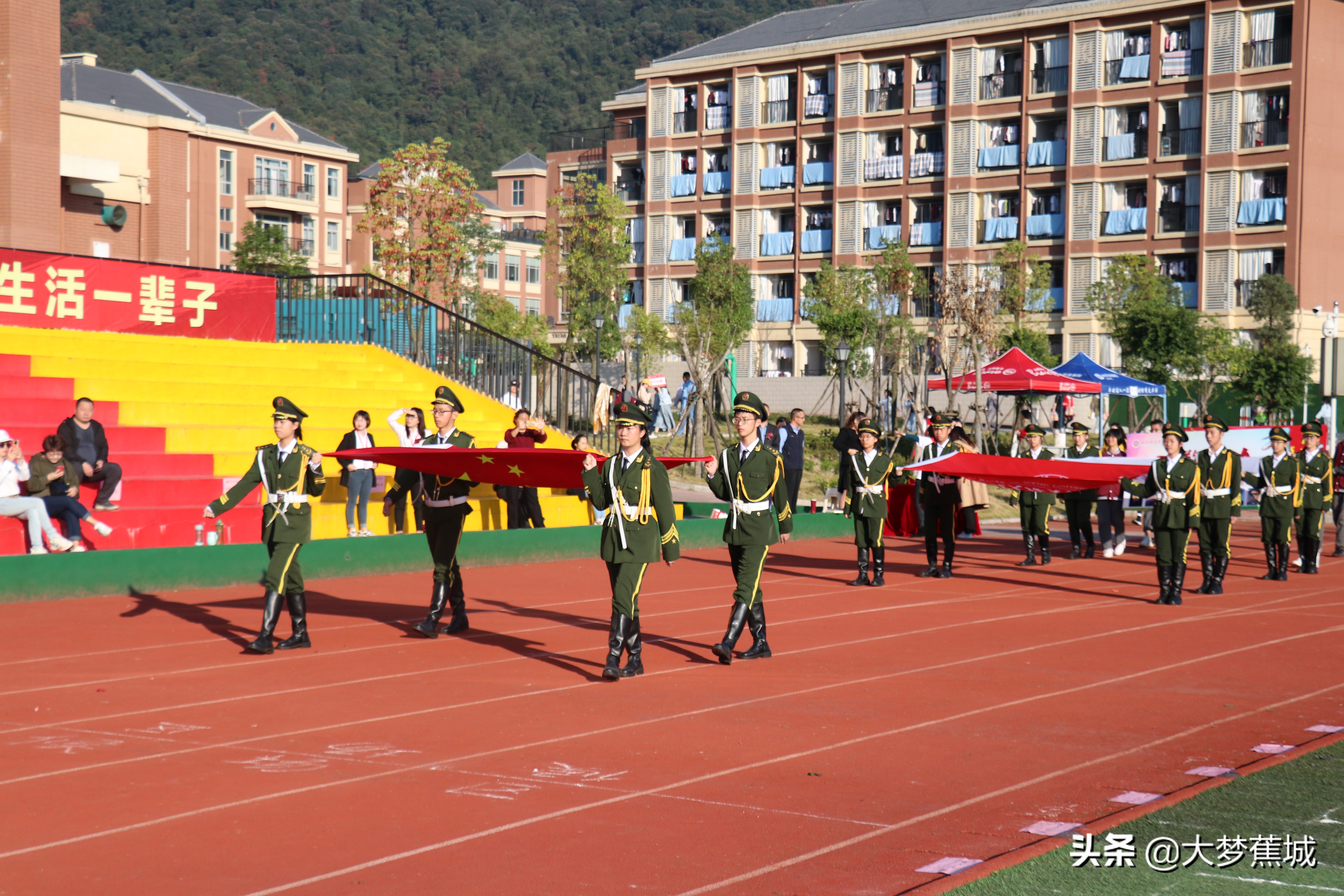 宁德北大培文学校举办第二届运动会
