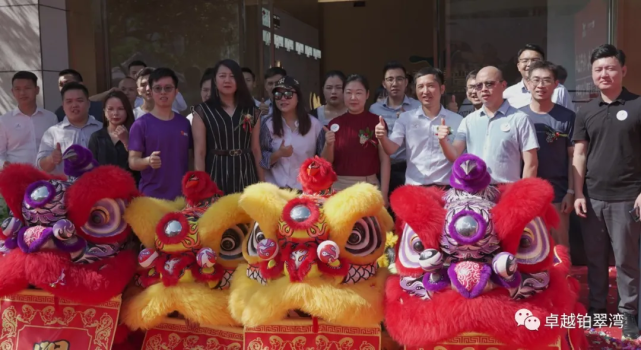 小榄新盘首发！卓越•铂翠湾营销中心盛大开放，惊艳全城