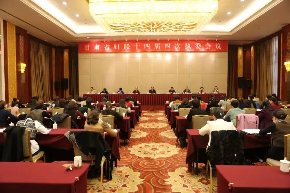 喜报 |白银市妇联荣获“2020年全省妇女工作先进单位”