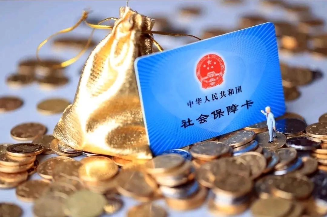 养老金调整后，这几类人长的最多