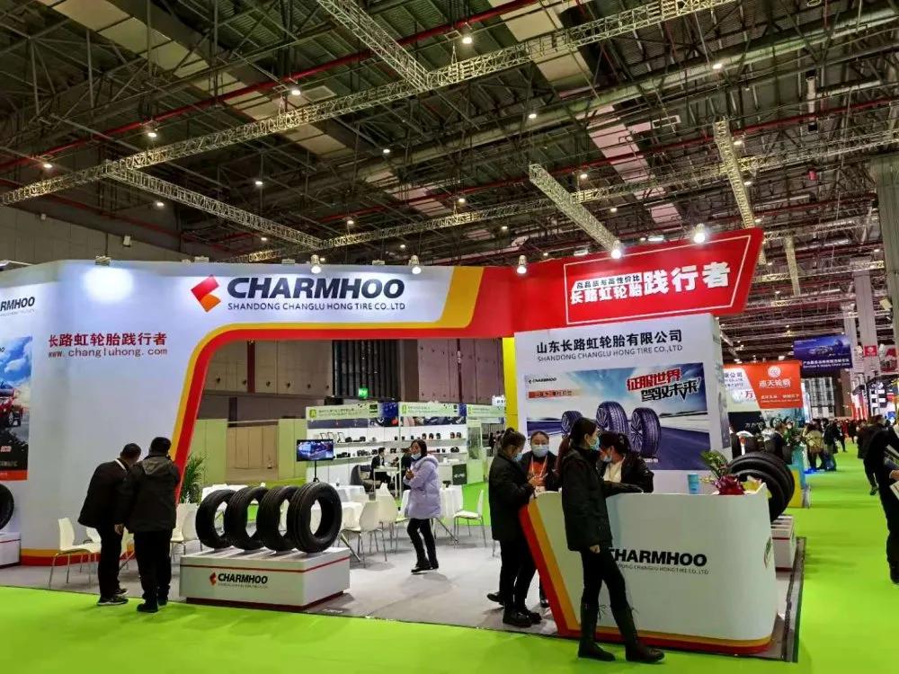 万力、双星、华盛等齐聚上海 行业年内最大展会盛大开幕