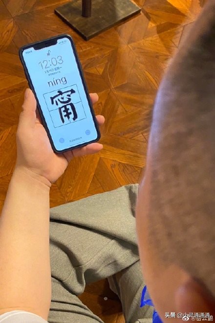 张钧甯是你男神的女神么？虽然不红，也够让人