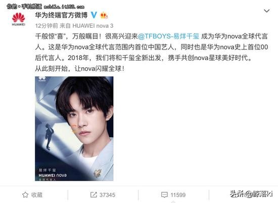 要问品牌营销哪家强？中国制造看小米