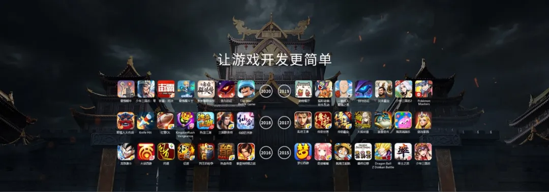 成为全球首个鸿蒙游戏引擎后,Cocos 这次憋了个3D领域的新大招