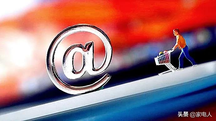 紧箍咒加码，天猫京东电商平台们要守规矩，不能再炸刺
