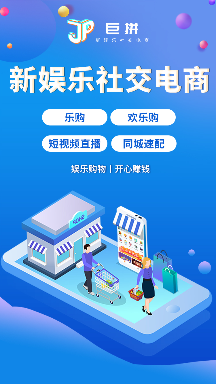 ���ͺ�������������ƴ����ռͬ�����������г�