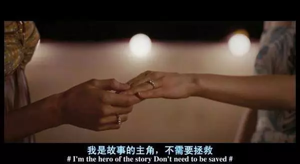 分手后，我把前任变成了炮友
