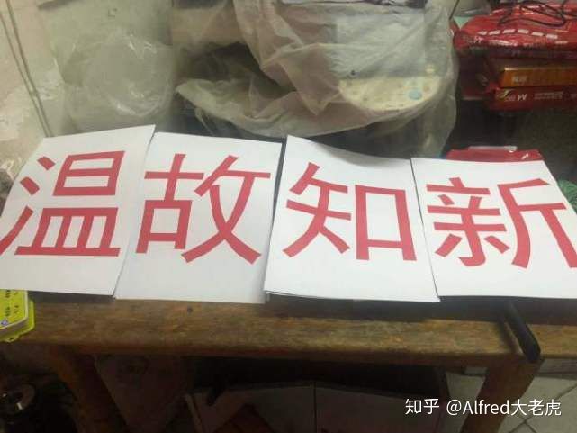 这才是粉丝应援最理智的做法