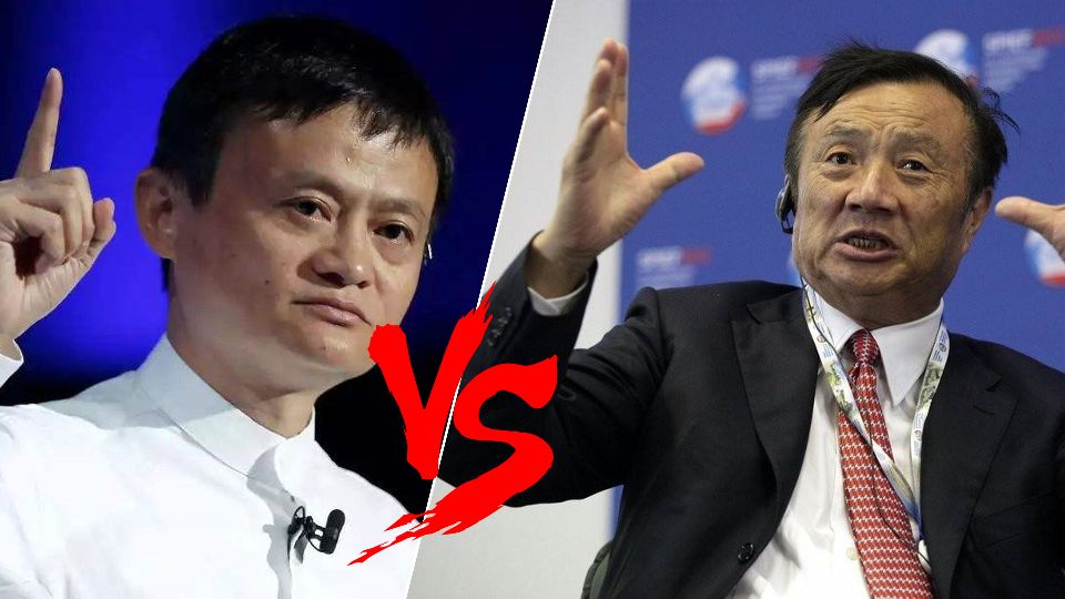 任正非讲话透露“华为不上市原因是不想走阿里之路！”