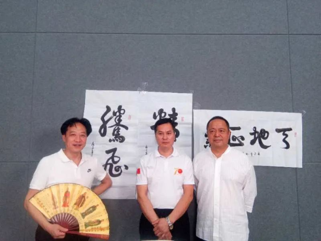 “书写人生 义成天下”——知名书法家张义成老师魅力书道
