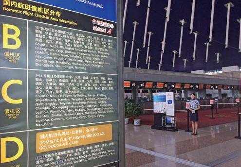 為什么坐飛機要提前兩個小時到機場？去那么早干啥呢？長知識了