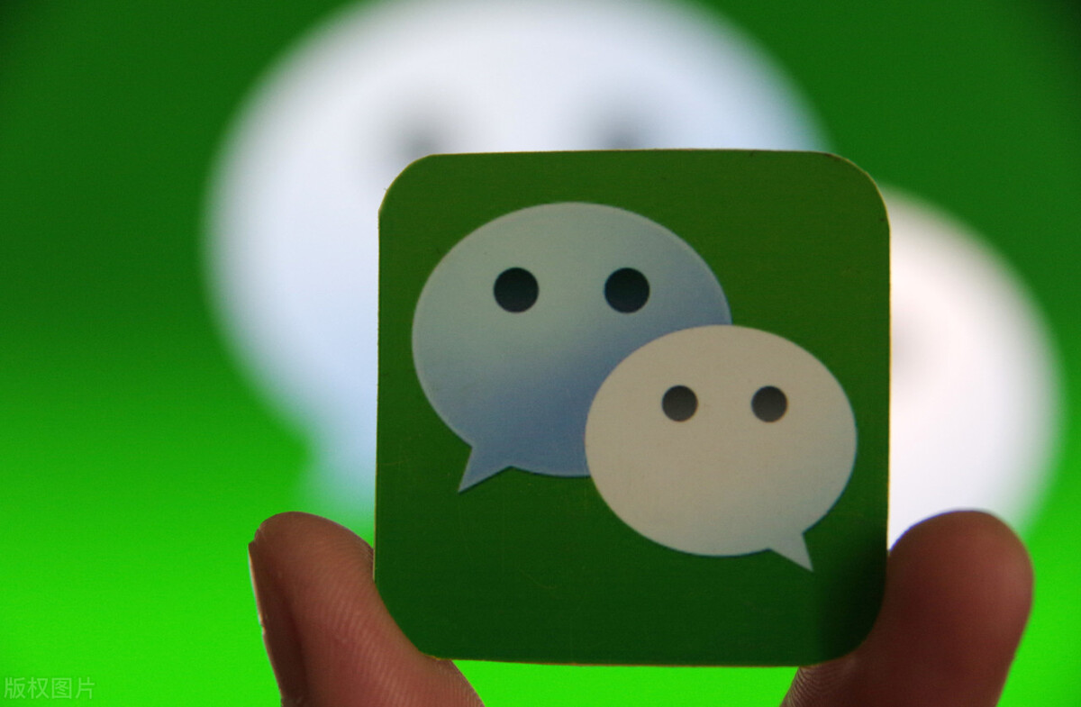 用了6年微信才知道，原来微信隐藏7个冷技巧，各