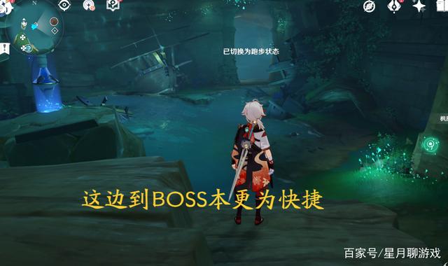 原神：绯樱绣球采集地点一览，神里突破再也不愁了