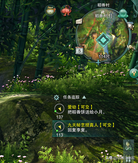 初登《剑网3缘起》的个人感受和分享