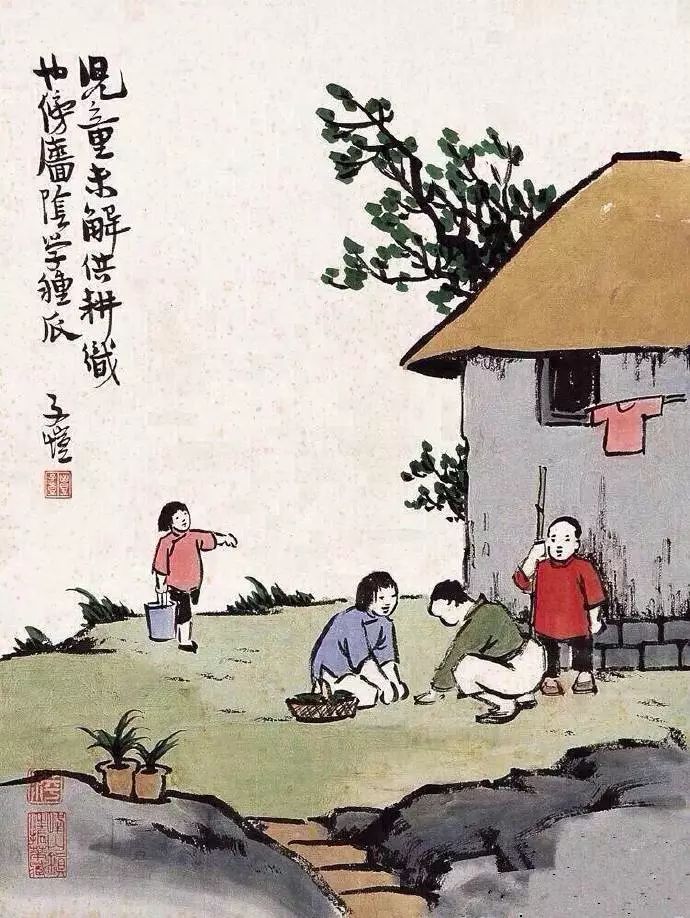 50首儿童诗词，最美不过童年时光-第3张图片-非凡网