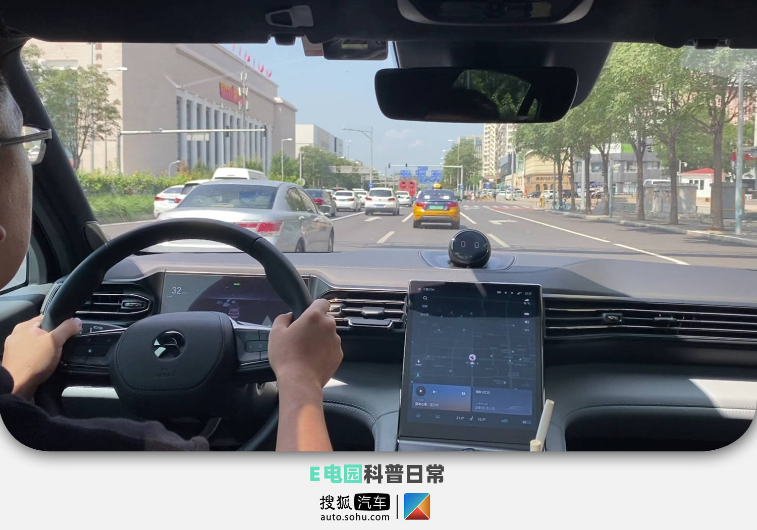 为什么纯电车更容易造成晕车？