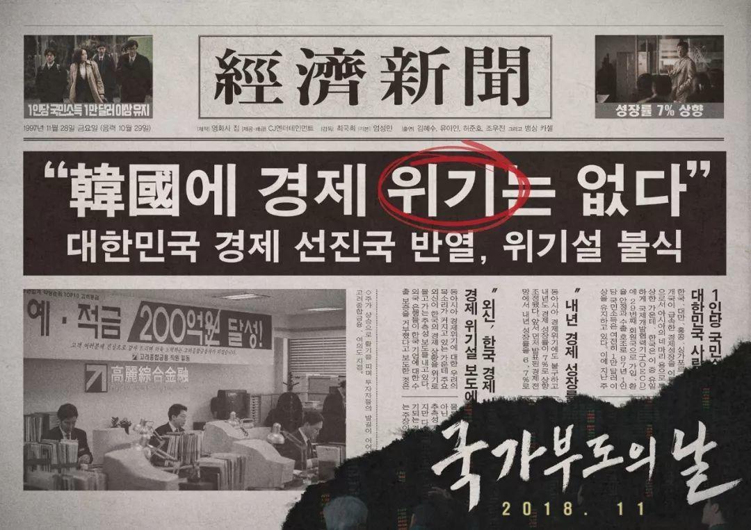美国欠我国上万亿国债，万一赖账不还怎么办？