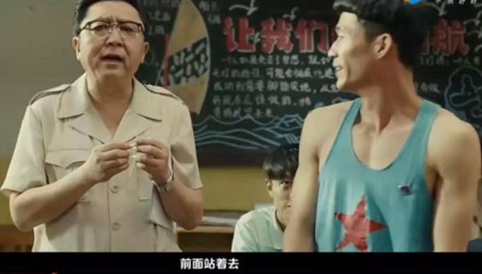 教育部下发文件，中小学生迎“坏消息”，家长反应微妙却愁坏老师