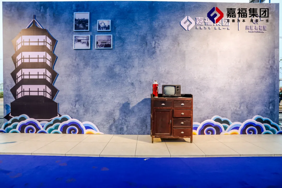 南昌品牌发布会暨新天地生活美学馆开放盛典圆满落幕