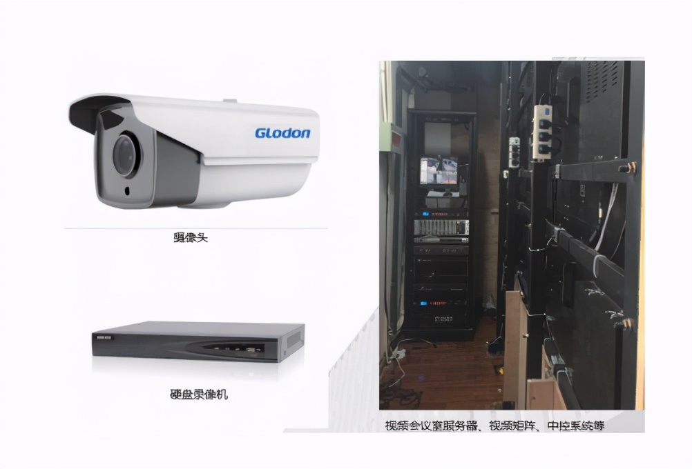 5G技术引领建筑业数字化发展白皮书：5G与数字建造