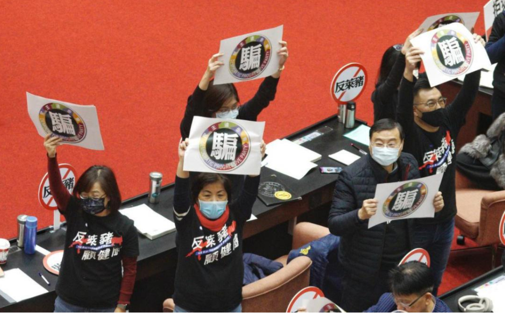 已成定局？ 國民黨鞠躬道歉，馬英九：會讓他們付出代價