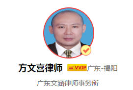 发生交通事故后，进行伤残鉴定时需要的材料是什么？