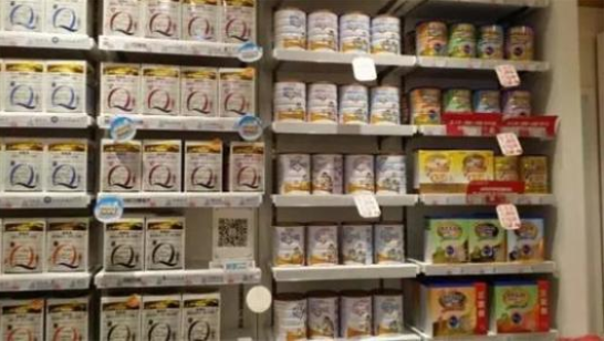 澳洲奶粉滞销代购店倒闭，澳媒：疫情影响中国人的消费方式