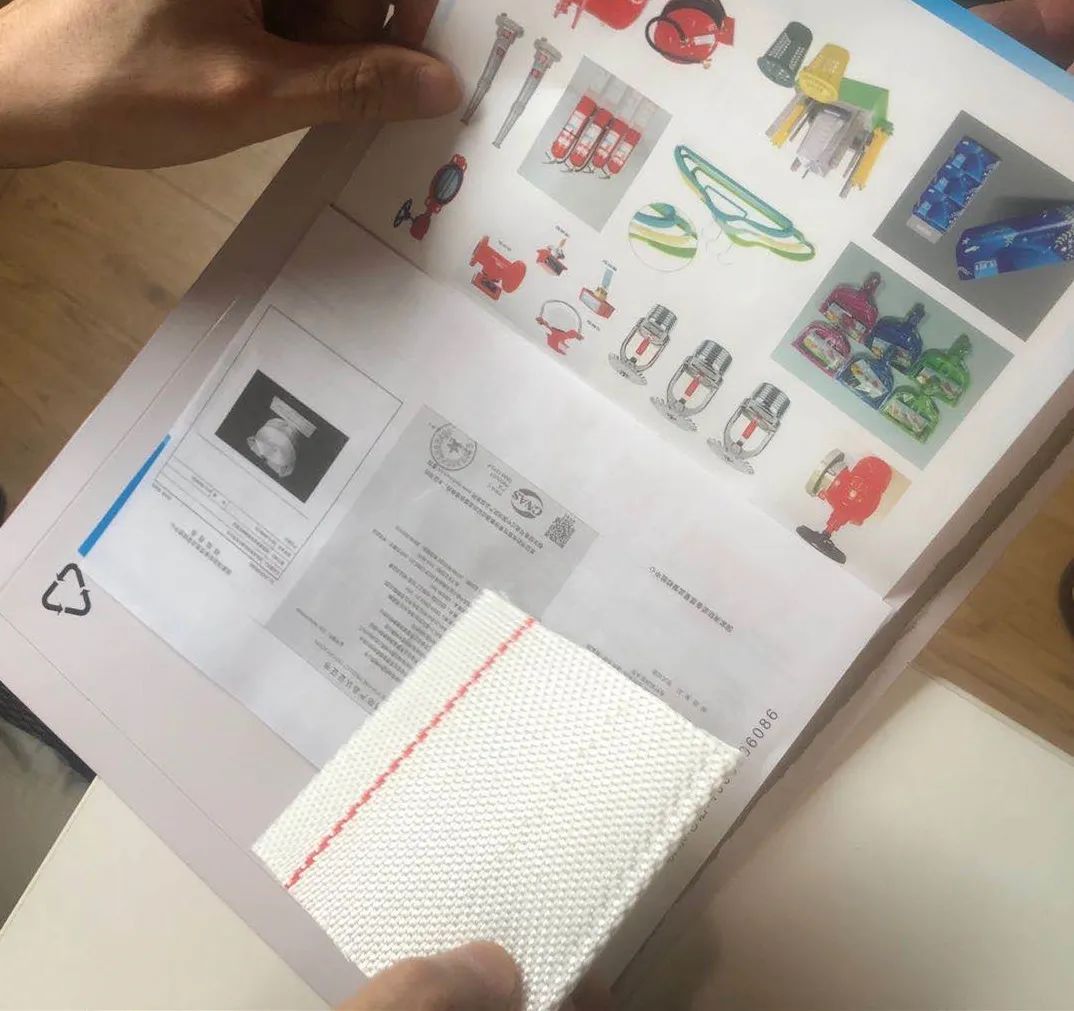 江津区|全民反诈 | 突然收到一个“到付”包裹？当心！你可能遇到了新型诈骗