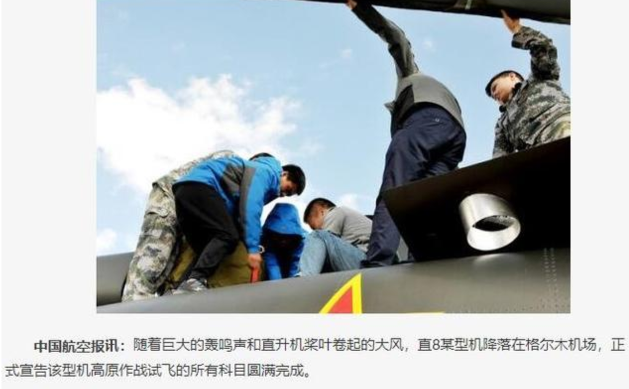 ֱ8L�������࣬������Ľ����ɴ����ڿ�Խ��Ͽ������075�����ػ�