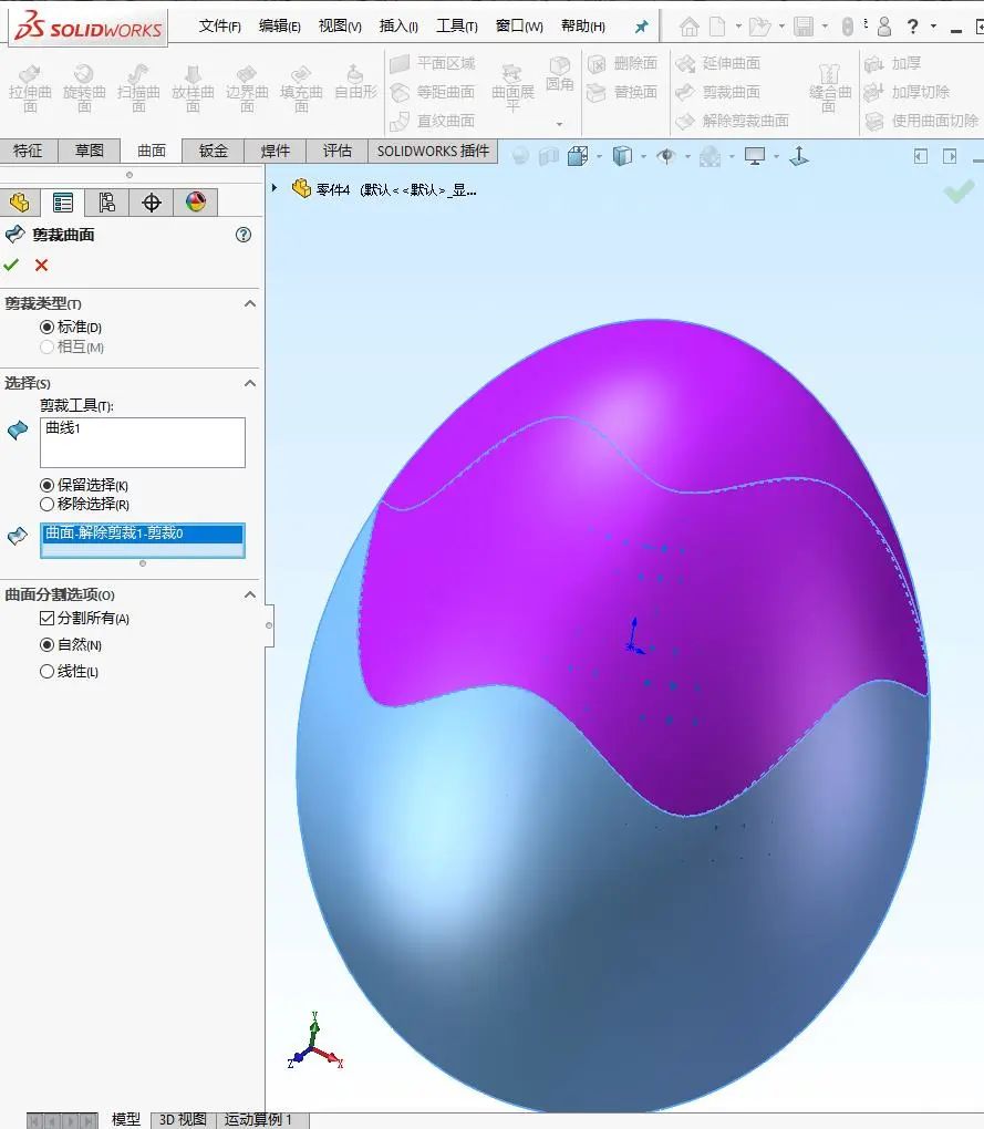 SolidWorks���潨ģ�㲻�᣿һƪʵ���������ɽ�ģ����