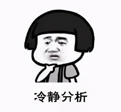 一样的品牌哪里买 9 9元都不到的品牌牛排 火锅原来在条码商城 其他 爆资讯新媒体平台