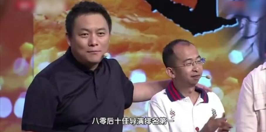 巨兴茂的心酸成名史，靠“扮丑”出名，从配角逆袭成亿万导演