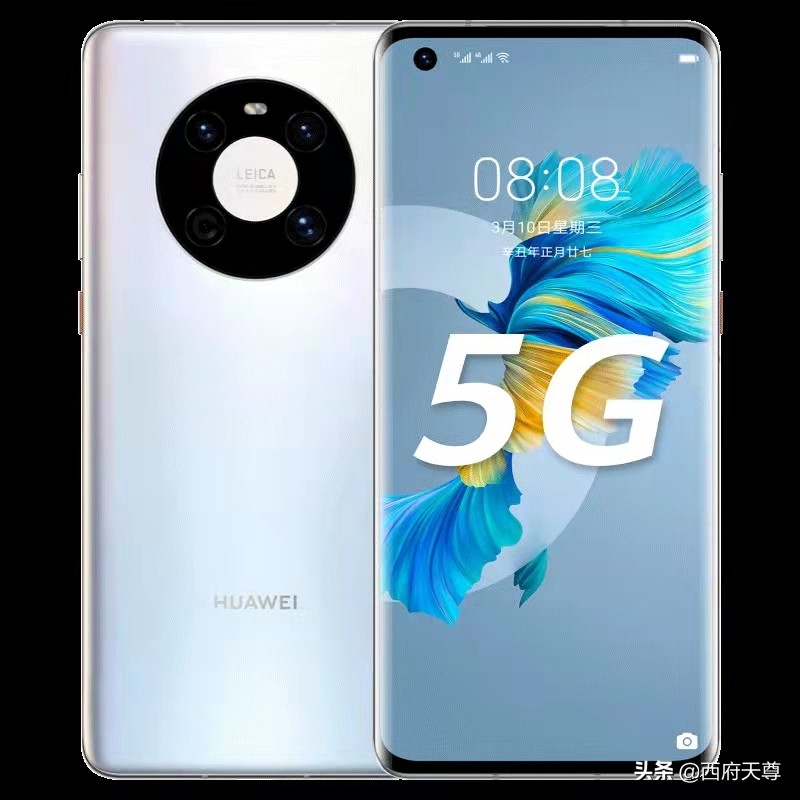 国产手机冲上七八千段位，iPhone 13却玩起了价格战，赢得了好感
