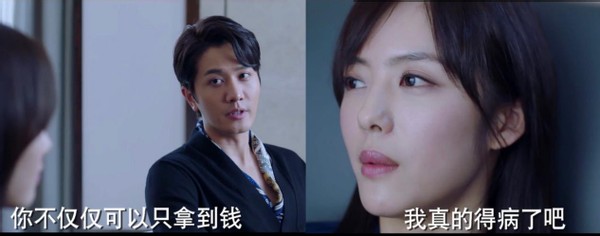 封潇声|《阳光之下》渣的十项全能封潇声：貌似最强势 其实爱得最卑微