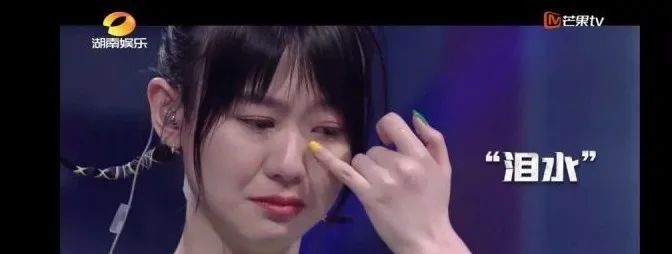 《说唱听我的》第一天开播：网友吐槽为“说唱