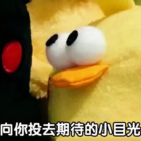 搞笑幽默的句子，我这么有趣，谁错过我都不是我的遗憾