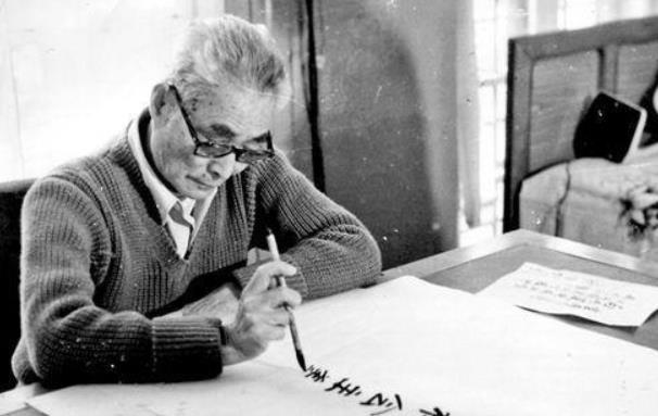 1975年，最后三个国军特级战犯被释放，他们当时