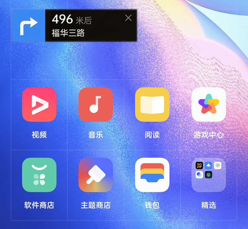 更专业，更清新，OPPO ColorOS 11.3还有这些功能