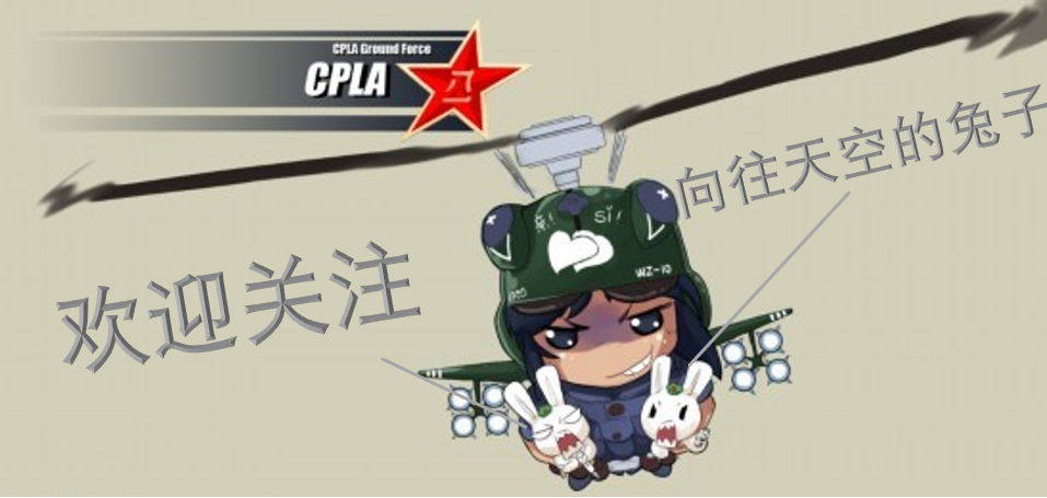 法国无视我方警告 继续推进对台军售 为何中法关