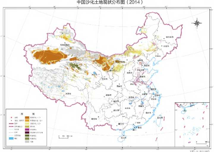 沙地上,我國還有一些面積廣闊的沙漠,最大的8處沙漠是塔克拉瑪干沙漠