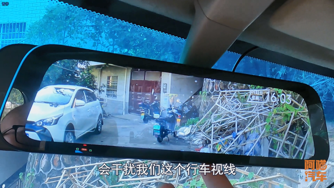 行車記錄儀如何選，喵哥壓箱底的經驗分享，學會了少走很多彎路