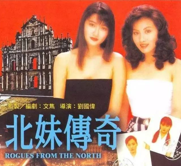 樂(lè)韻去世26年，退出《紅樓夢(mèng)》成就鄧婕，騙她的羅烈下場(chǎng)怎么樣？