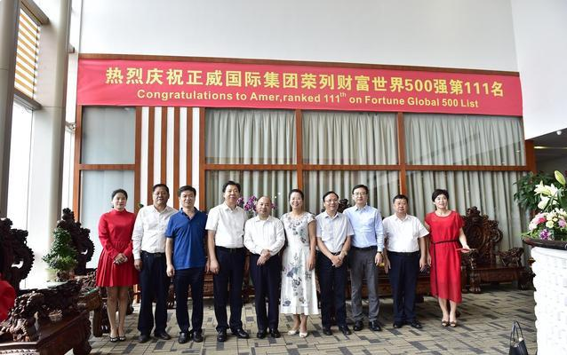 一年进账6198亿，还坐拥全球万亿矿山，他才是中国隐形首富