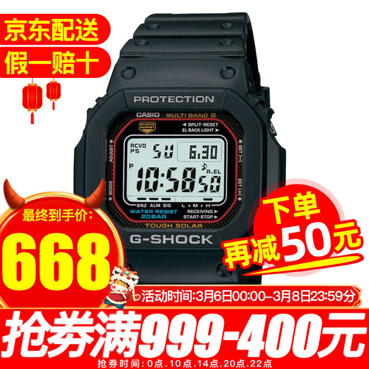 便宜有好貨？1000元內低價位手表推薦，硬核干貨