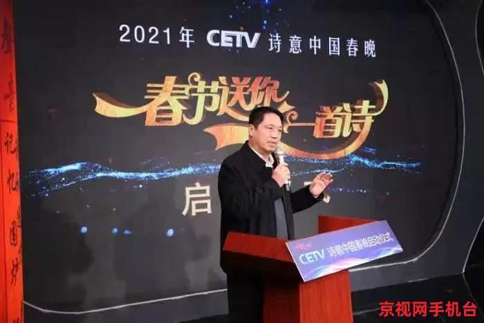 头条｜| 郑子微诗微词微赋录之1826