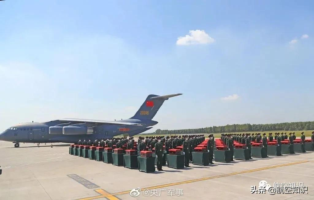 中国粉丝为韩偶像定制飞机；美舰载机坠海，5人失踪